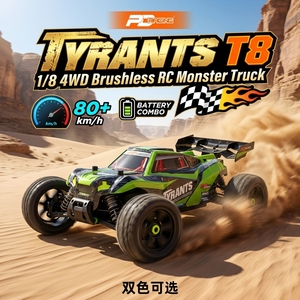 PDRacing TYRANTS T8 1/8 4WD Monster Truck RC Brushless 4S con Motore 3670, ESC 80A, Giroscopio, Telaio in Lega CNC, Veicolo RTR Off-Road - Product Image 2