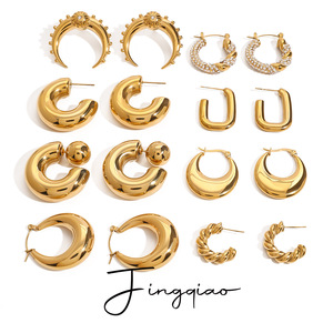 Yueli Fashion Hoop <b>Earrings</b> Gold Plated Geometric C Shape Stainless Steel <b>Stud</b> <b>Earrings</b> For Women Jewelry Accessories - Product Image 1