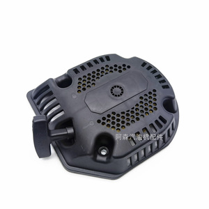 Abrigo de mujer tipo D de plástico resistente a la gasolina para tractor Niu Yaoqi 168F170 Panhu con arranque por microordenador - Product Image 5