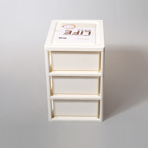 Organisateur de bureau, boîte de <span class=keywords><strong>rangement</strong></span> à tiroirs en <span class=keywords><strong>plastique</strong></span> à 3 niveaux, petite taille, pour la maison et le bureau - Product Image 6