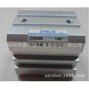 Cilindro Neumático Chelic JD25*20-S de Aluminio de Doble Varilla para Alta Temperatura - Product Image 2