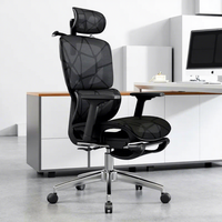 Chaise de bureau en maille contemporaine confortable pour longues périodes de travail assis, idéale pour le télétravail, avec dossier inclinable et hauteur réglable
