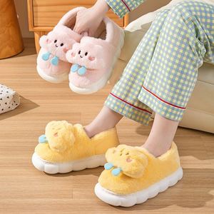 Nouvelles pantoufles en peluche nuage style dessin animé pour <span class=keywords><strong>femme</strong></span>, chaudes pour l'hiver, pour couple, à semelle épaisse, pour intérieur et extérieur - Product Image 4