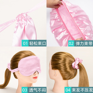 Pink Hair Care Set <b>With</b> Eye Mask Hair Cap Scrunchies Comb Brush Mirror <b>Shampoo</b> Brush For Women Beauty Routine - Product Image 3