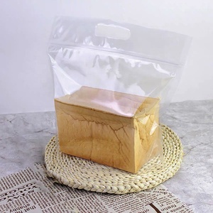 Sacs d'emballage personnalisés en plastique imprimé pour pain et produits de boulangerie, avec fermeture Ziplock, poignée et fond stable, réutilisables pour le stockage alimentaire - Product Image 3