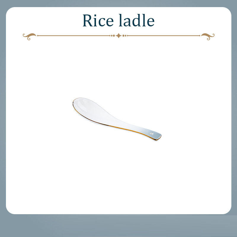 Rice Ladle