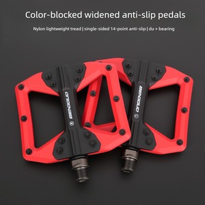 Pédales de VTT Bunguo, en nylon bicolore, avec roulements DU+, antidérapantes, légères, équipement de cyclisme transfrontalier - Product Image 2