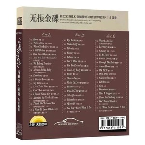 Mariah <span class=keywords><strong>Carey</strong></span> Platinum Selection 3CD. Collection définitive des plus grands succès de la légendaire chanteuse Mariah <span class=keywords><strong>Carey</strong></span>. - Product Image 2