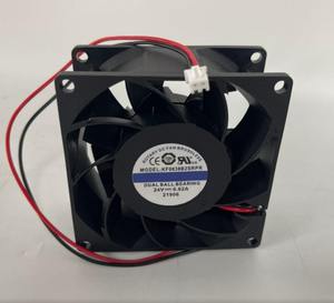 Accessoires industriels neufs et originaux, ventilateur rotatif CC sans balais KF0838B2SRPR - Product Image 1