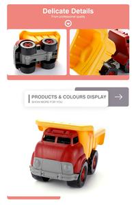 Camión <span class=keywords><strong>de</strong></span> juguete <span class=keywords><strong>de</strong></span> ingeniería para niños, camión <span class=keywords><strong>de</strong></span> carga urbana, ensamblaje <span class=keywords><strong>de</strong></span> coches - Product Image 5