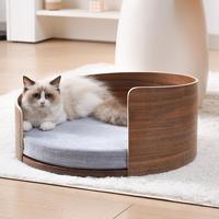 Lit de couchage toutes saisons pour petits animaux de compagnie de haute qualité lit de couchage en bois massif amovible lavable en mousse en peluche séduisant Animal chat chien lit