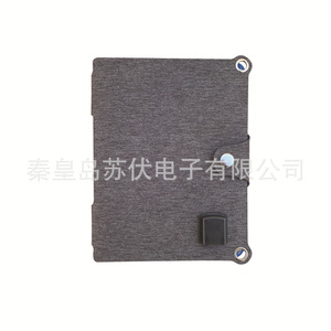 <b>Foldable</b> <b>Solar</b> <b>Panel</b> 20W 5V USB Portable Monocrystalline <b>Solar</b> Charger for Emergency Power - Product Image 3