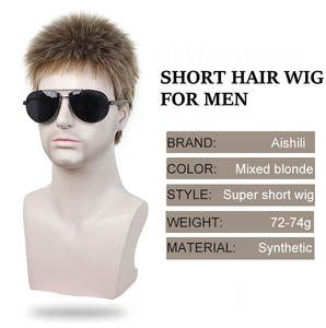 YIMANEILI vente en gros perruques de cheveux courts légers perruque synthétique brune mélangée blonde <span class=keywords><strong>coupe</strong></span> <span class=keywords><strong>courte</strong></span> pour hommes - Product Image 3