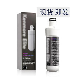 Hot-Selling KEN/MORE9980 Compatible Cross-Border Refrigerator <b>Water</b> <b>Filter</b> <b>Cartridge</b> Dropshipping Available - Product Image 2