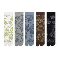 Chaussettes mi-mollet en coton gaufré à motif floral vintage, chaussettes à deux doigts pour femmes, idéales pour les tenues rétro quotidiennes et les styles de bureau
