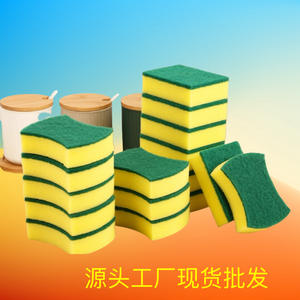 Magic Nano Dishwashing Sponge Rectangle Pad For <b>Pots</b> And Pans Kitchen Cleaning Tool - Product Image 2