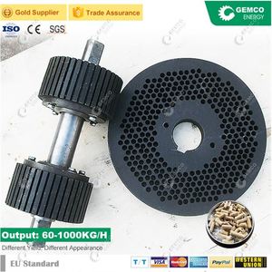 เครื่องผลิตเม็ดอาหารลูกแกะเครื่องผลิตเม็ดอาหาร23I8อาหารในอินเดียโมเดล125 - Product Image 5