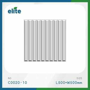 Pannello Murale 3D in PVC Elite 500x500mm Bianco Opaco Insonorizzante per Decorazione Interna Moderna e Contemporanea - Product Image 1