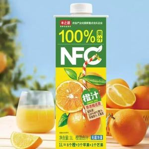 Cao Cấp Nước Ép Trái Cây Uống Xuất Khẩu Số Lượng Lớn Bán Làm Mới Trái Cây Đồ Uống Hỗn Hợp Nước Ép Trái Cây - Product Image 3