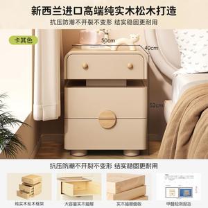 2025 nuovo modello interamente in legno massello comodino elegante Color crema stile sofisticato semplice Design moderno <span class=keywords><strong>per</strong></span> cameretta dei bambini - Product Image 3