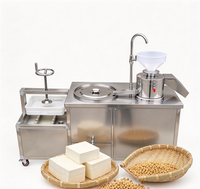 Machine à tofu automatique commerciale à prix d'usine avec presse à tofu pour la fabrication de lait de soja