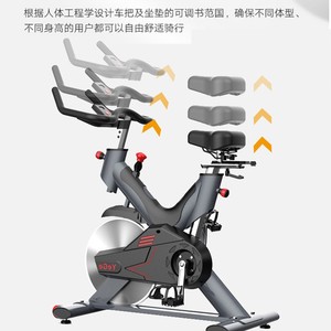 Bicicleta Estática Vertical Yeg9 1080x530x1210mm con Resistencia Ajustable, Equipo de Fitness para Interiores - Product Image 2