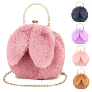 Q20638 Cute Fashion Rabbit Ears Handbag Faux Fur Plush Fluffy Shoulder Bag for Girls