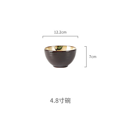ชามข้าวอัจฉริยะ 4.8 นิ้ว-สีน้ำตาล