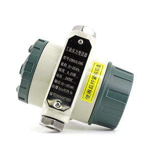 小型範囲真空絶対圧力トランスミッタ高安定性と低ドリフト多変量設計 - Product Image 5