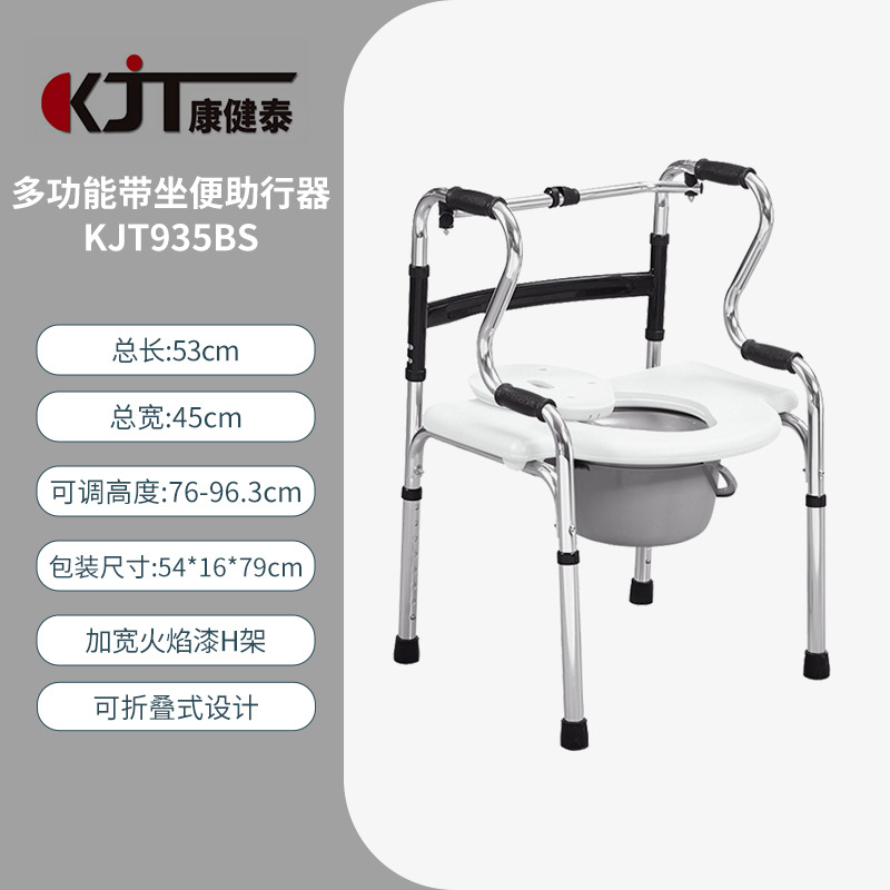 KJT935BS