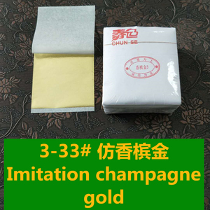 Feuille d'or imitation Taïwan pour dorure de meubles 8x8,5cm, feuille de 500 pièces par sac - Product Image 5