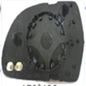 <span class=keywords><strong>Verre</strong></span> de rétroviseur automatique pour <span class=keywords><strong>Audi</strong></span> A3 A4 <span class=keywords><strong>A5</strong></span> A6 A8 Q3 OEM 4F0857535AE 8T0857535C 4F0857535AF 4F0857536AE - Product Image 4