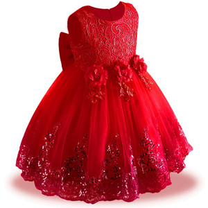 Robe de mariée de style européen pour filles, jolie robe tutu pour fête d'anniversaire pour filles de 2 à 12 ans, sans manches - Product Image 4