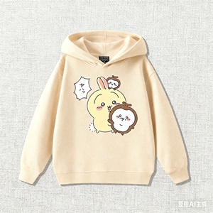 Chiikawa Flying Squirrel Momoka Usagi Sudadera con capucha Niños y niñas Otoño e inviernos japoneses - Product Image 3