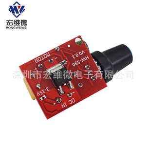 Controlador de Velocidad PWM para Motor DC Micro Mini Hongwei 3V 6122435V 5A, Interruptor Atenuador LED - Product Image 4