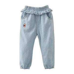 Ebay Europe - Produits pour enfants - Produits pour bébés biologiques - Fabrication sur mesure - Pantalons Harem pour enfants - Product Image 1