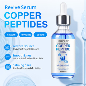 세푸둔 60ml 페이셜 스킨케어 퍼밍 하이드레이트 강력한 구리 펩타이드 세럼 (히알루론산 함유) 주름 개선 - Product Image 4