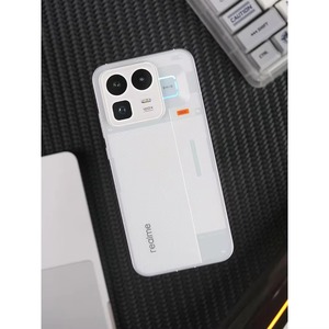 Real Me Neo 8 Smartphone da Gaming 6.78'' 165Hz 8000mAh Snapdragon 8 Gen5 Fotocamera Teleobiettivo Periscopica 50MP Smartphone 2026 - Product Image 4