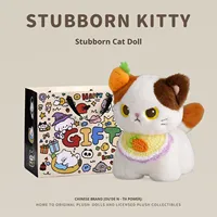 Peluche authentique Cat Li Duo, version têtière, en flanelle, thème animal, chat mignon, cadeau unisexe, boîte cadeau, coton PP, 11-30 cm, pour enfants