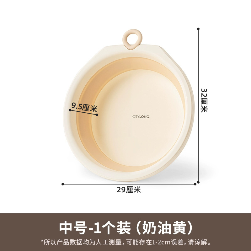 80766 Lavabo de taille moyenne