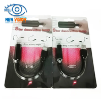 Mini projecteur LED USB pour voiture, effet ciel étoilé et laser, pour plafond de voiture
