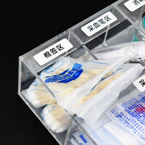 Plateau multifonctionnel pour chariot d'hôpital, collecte de sang médicale, perfusion intraveineuse, stockage d'aiguilles, pointe d'aiguille cutanée, perfusion - Product Image 1