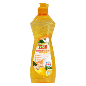 <span class=keywords><strong>Liquide</strong></span> vaisselle 500g – Formule douce avec soin pour la peau – Élimine la graisse rapidement et laisse la vaisselle brillante pour un usage quotidien en cuisine - Product Image 5