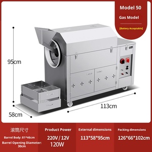 Machine à rôtir les châtaignes automatique commerciale en acier inoxydable 430, pour stands mobiles, arachides, piments, graines <span class=keywords><strong>de</strong></span> melon, intelligente, à gaz - Product Image 6