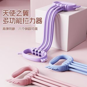 Entraîneur de dos et d'épaules Mairun avec bande élastique, résistance réglable sur 6 niveaux, outil d'entraînement pour femmes, fitness et mise en forme - Product Image 3