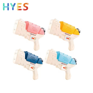 Huiye Pretty Summer Outdoor Beach Pistola de agua Juguetes Tiro automático de alta presión para padres e hijos - Product Image 1