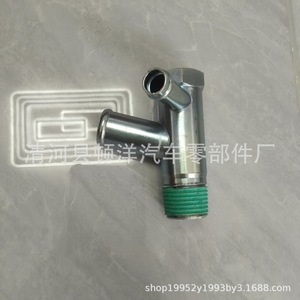Toyota Water Pump Connector Tee 90404-54037 <b>Iron</b> Made In Japan - Product Image 3