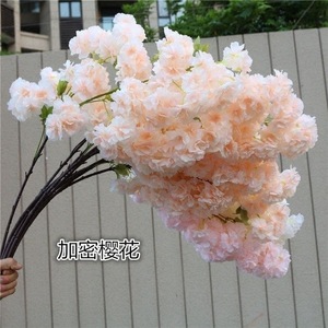Arbre artificiel de fleurs de cerisier Yeleana, grandes branches, fleurs en soie, décoration de mariage, style japonais, à poser au sol en intérieur - Product Image 3