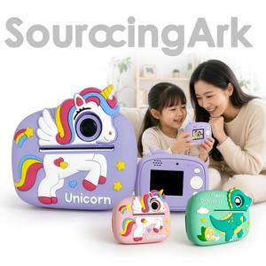 Search Sourcingark New Arrival Instant <b>Print</b> <b>Camera</b> 24MP High Definition Pixels ABS Material for Kids D1A - Product Image 1