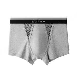 Premium Men Mesh Front Breathable <b>Boxer</b> Short High Quality Bamboo Spandex Comfort Men <b>Boxer</b> Brief Underwear with <b>Custom</b> Logo - Product Image 3